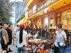 -老万烧烤(典逸心洲店)