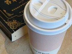 -LAB COFFEE来杯咖啡(浦仓路店)