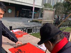 -西安赛瑞喜来登大酒店