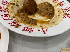 -小郭私房菜·海肠捞饭店(学士街店)