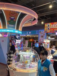 -卡通尼乐园(荟聚中心店)