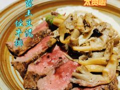 -Toris(LuOne凯德晶萃广场店)