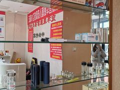 -宜华康盲人按摩(中关村店)