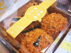 -BreadTalk面包新语·烘焙蛋糕(广州白云五号店)