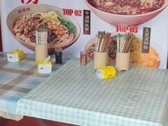 -内江牛肉面(龙泉泰华锦城店)