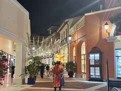 -佛罗伦萨小镇广佛名品奥特莱斯(疏港路店)