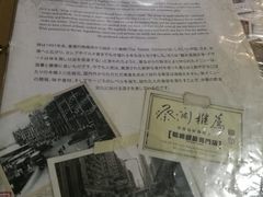 -糖朝(尖沙咀店)