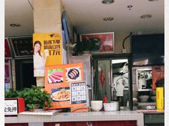 -土豆粉&刀削面(西单新一代商城店)