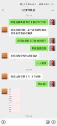 -同远QQBABY亲子摄影(北京路店)