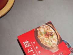 -闽上鲜·福建菜(龙湖滨江天街店)