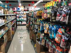 -米卢宠物公园(广华居店)