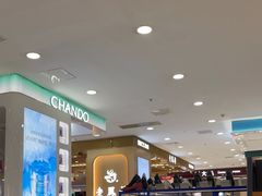 -第一百货(姑苏店)