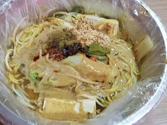 -陈记麻辣烫(浦口道店)
