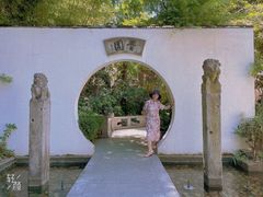 -和平官邸·花园餐厅(武定西路店)