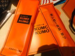 -KUMO KUMO甜品·冰淇淋(深圳壹方城店)
