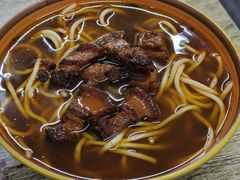 -全味面馆