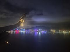 -青岛胶东国际机场