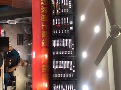 -张飞牛肉(观前街店)