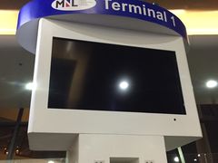 -尼诺伊·阿基诺国际机场T1航站楼