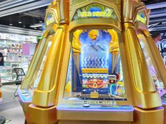 -反斗乐园(领展中心城店)