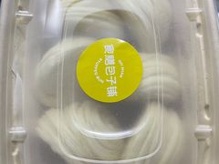 -食膳公园包子铺(烈士公园店)