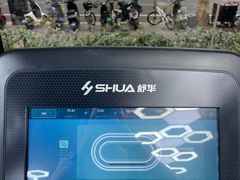 -VPsmart私教健身工作室(新华路旗舰店)