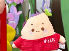 -沈阳铁西万象汇