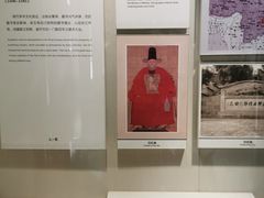 -天一阁博物院