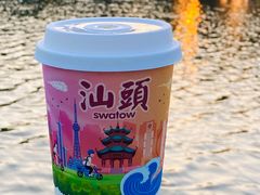 -一杯潮茶·专注潮汕茶饮(朝阳庄店)