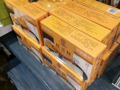 -桃源村(老门东店)
