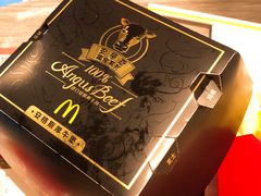 -麦当劳餐厅(龙平西路店)