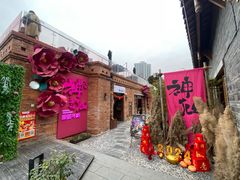 -重庆十八梯传统风貌区