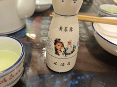 -风波庄(罍街分舵)