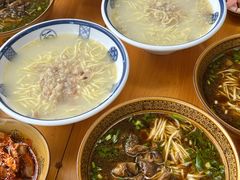 -艾麻子奶汤面(文庙街店)