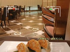 -臻萃轩中餐厅(国家会展中心店)