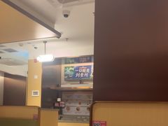 -海底捞火锅(枫蓝国际购物中心店)