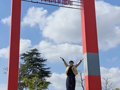 -钟山体育运动公园