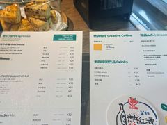 -fishtank鱼缸咖啡(三山街店)