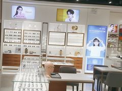 -宝岛眼镜(雨花吾悦广场店)