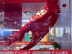 -肥肥虾庄·金牌油焖大虾(杨园滨江时代walk店)