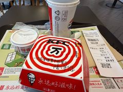 -肯德基(杭州永安店)