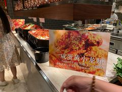 -新发展亚太JW万豪酒店·福苑咖啡厅