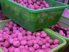 -阿娟牛肉丸·手打牛肉丸·现做现卖