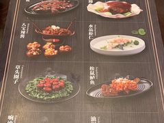 -德兴馆(山西南路店)