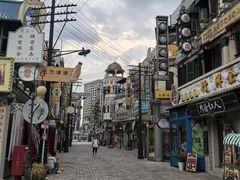 -横店广州街·香港街