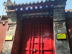 -西安市广仁寺