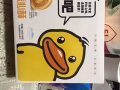 -盒马鲜生(顺义店)