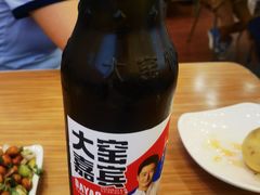 -顺溜·手工刀削面·黑金店(铜锣湾店)