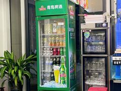 -1910老鲁味海鲜·戳子肉·青岛菜(金沙滩店)