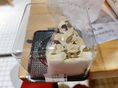 酸奶坚果塔-炖物24章·顺时轻养茶(杭州保利时光里店)